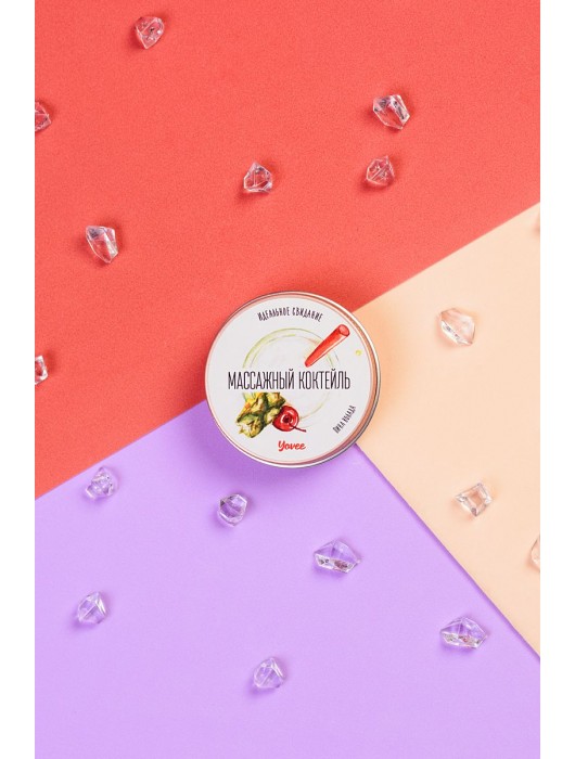 Массажная свеча «Массажный коктейль» с ароматом пина колады - 30 мл. - ToyFa - купить с доставкой в Нижнекамске