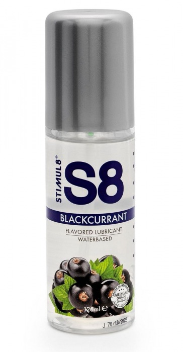 Смазка на водной основе S8 Flavored Lube со вкусом черной смородины - 125 мл. - Stimul8 - купить с доставкой в Нижнекамске