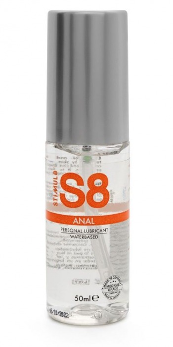 Анальная смазка на водной основе S8 Anal Lube - 50 мл. - Stimul8 - купить с доставкой в Нижнекамске