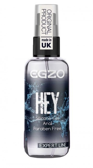 Анальная смазка на силиконовой основе EGZO HEY Expert Line - 50 мл. - EGZO - купить с доставкой в Нижнекамске