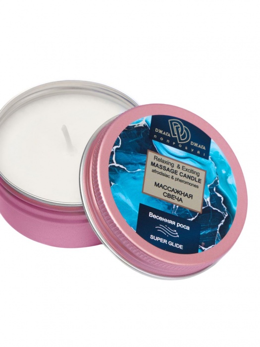 Массажная свеча  Весенняя роса - БиоМед - купить с доставкой в Нижнекамске