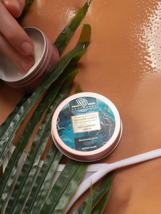 Массажная свеча  Весенняя роса - БиоМед - купить с доставкой в Нижнекамске