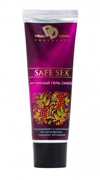 Интимная ухаживающая гель-смазка SAFE SEX - 30 мл. - БиоМед - купить с доставкой в Нижнекамске