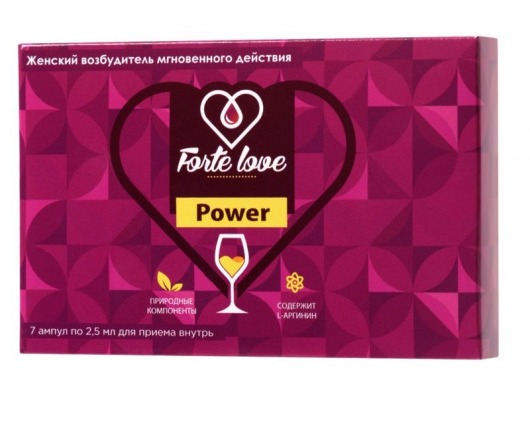 Женский возбудитель мгновенного действия Forte Love Power - 7 ампул (2,5 мл.) - Капиталпродукт - купить с доставкой в Нижнекамске