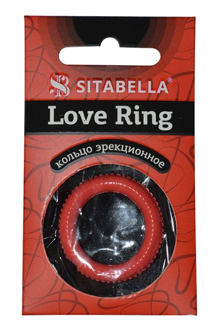 Эрекционное кольцо из киберкожи с пупырышками - Sitabella - в Нижнекамске купить с доставкой