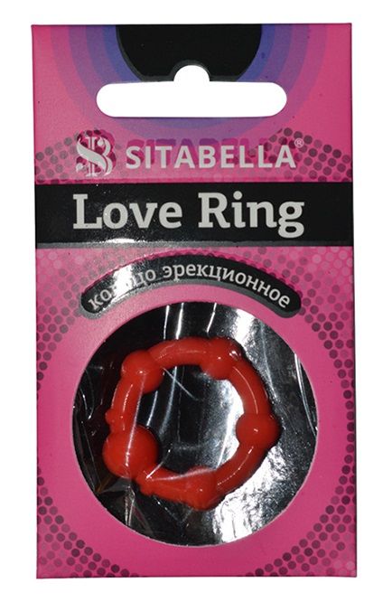 Эрекционное кольцо из киберкожи со стимулирующими бусинами - Sitabella - в Нижнекамске купить с доставкой