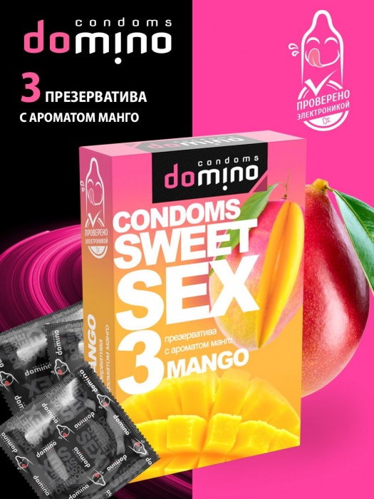 Презервативы для орального секса DOMINO Sweet Sex с ароматом манго - 3 шт. - Domino - купить с доставкой в Нижнекамске