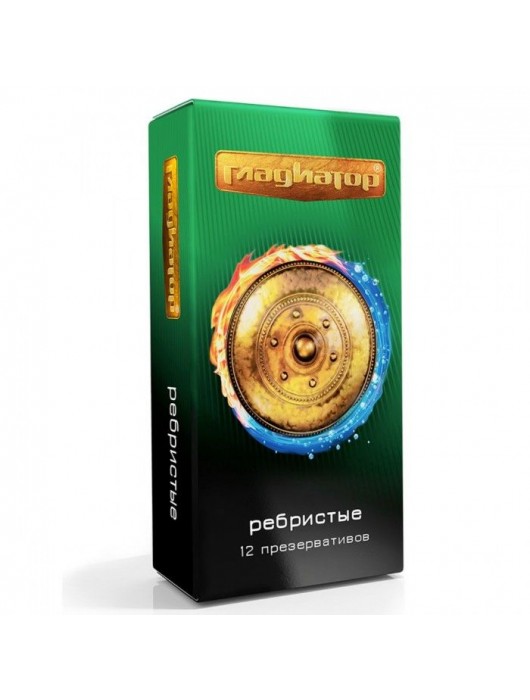 Презервативы  Гладиатор Ребристые  - 12 шт. - Гладиатор - купить с доставкой в Нижнекамске