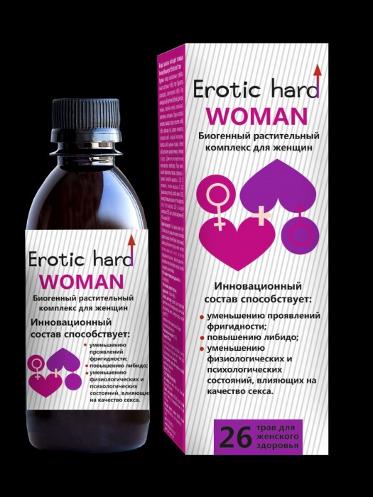 Женский биогенный концентрат для повышения либидо Erotic hard Woman - 250 мл. - Erotic Hard - купить с доставкой в Нижнекамске
