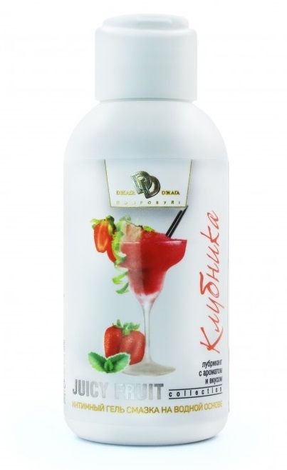 Интимный гель-смазка JUICY FRUIT с ароматом клубники - 100 мл. - БиоМед - купить с доставкой в Нижнекамске