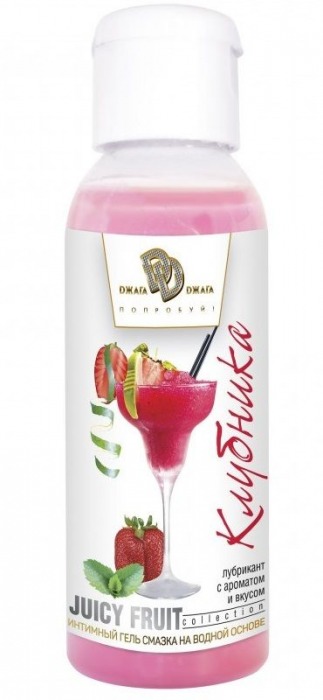 Интимный гель-смазка JUICY FRUIT с ароматом клубники - 50 мл. - БиоМед - купить с доставкой в Нижнекамске
