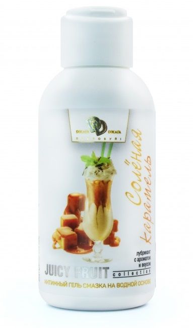 Интимный гель-смазка JUICY FRUIT с ароматом солёной карамели - 100 мл. - БиоМед - купить с доставкой в Нижнекамске