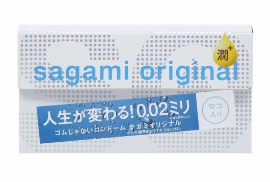 Ультратонкие презервативы Sagami Original 0.02 Extra Lub с увеличенным количеством смазки - 12 шт. - Sagami - купить с доставкой в Нижнекамске