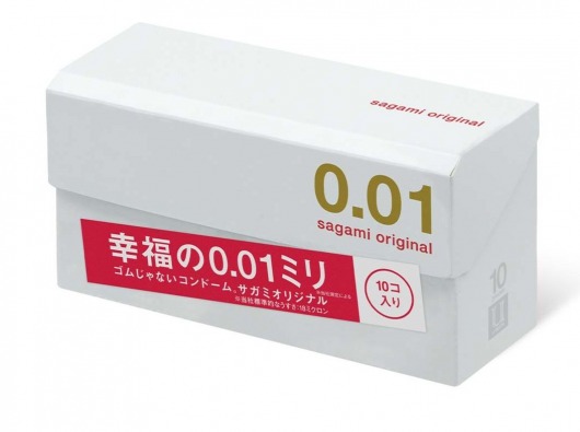 Супер тонкие презервативы Sagami Original 0.01 - 10 шт. - Sagami - купить с доставкой в Нижнекамске