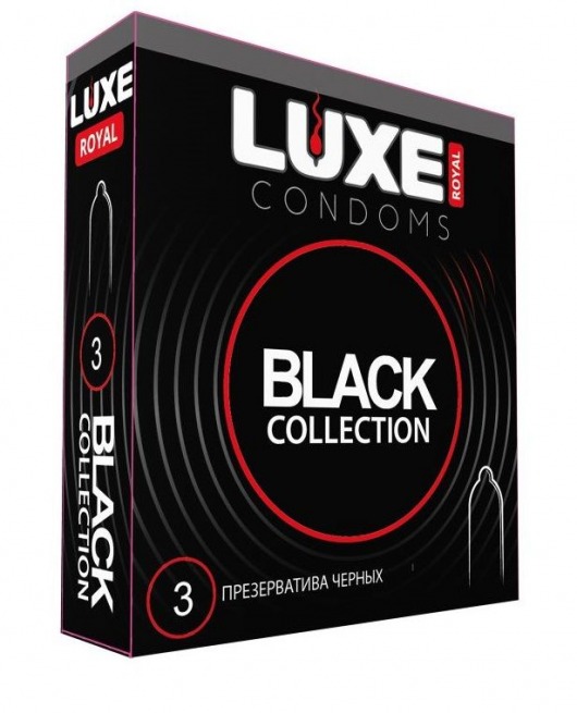 Черные презервативы LUXE Royal Black Collection - 3 шт. - Luxe - купить с доставкой в Нижнекамске