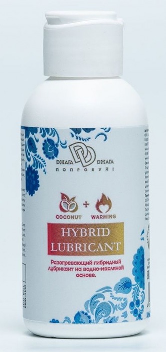 Разогревающий гибридный лубрикант HYBRID LUBRICANT WARMING - 100 мл. - БиоМед - купить с доставкой в Нижнекамске