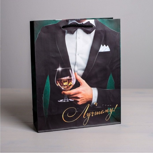 Бумажный пакет «Лучшему!» - 23 х 27 см. - Сима-Ленд - купить с доставкой в Нижнекамске