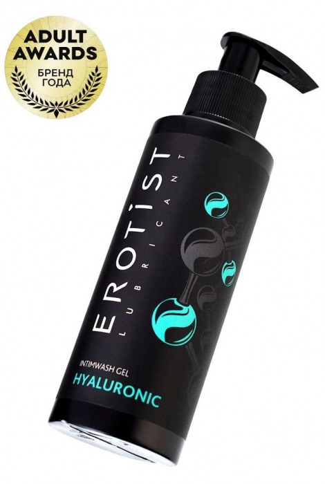 Гель для интимной гигиены с гиалуроновой кислотой - 150 мл. - Erotist Lubricants - купить с доставкой в Нижнекамске