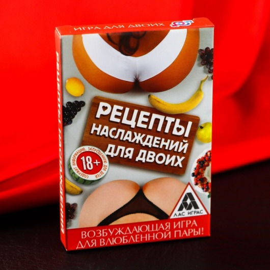 Карточная секс-игра «Рецепты наслаждений для двоих» - Сима-Ленд - купить с доставкой в Нижнекамске