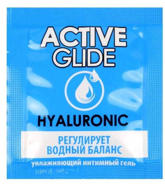 Лубрикант на водной основе Active Glide с гиалуроновой кислотой - 3 гр. - Биоритм - купить с доставкой в Нижнекамске