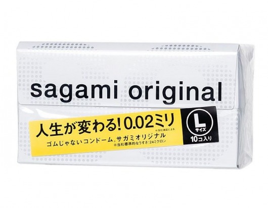 Презервативы Sagami Original 0.02 L-size увеличенного размера - 10 шт. - Sagami - купить с доставкой в Нижнекамске