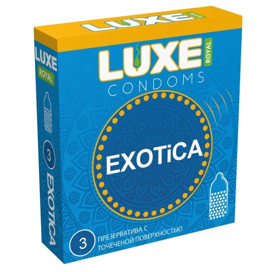 Текстурированные презервативы LUXE Royal Exotica - 3 шт. - Luxe - купить с доставкой в Нижнекамске