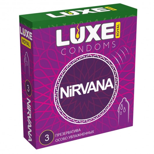 Презервативы с увеличенным количеством смазки LUXE Royal Nirvana - 3 шт. - Luxe - купить с доставкой в Нижнекамске