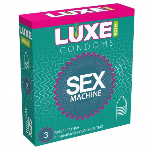 Ребристые презервативы LUXE Royal Sex Machine - 3 шт. - Luxe - купить с доставкой в Нижнекамске