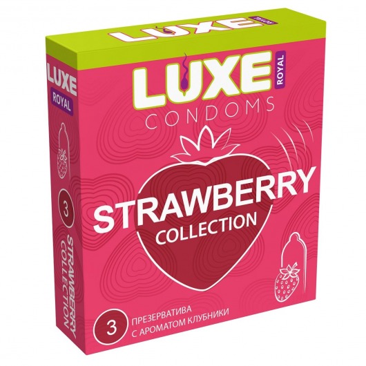 Презервативы с ароматом клубники LUXE Royal Strawberry Collection - 3 шт. - Luxe - купить с доставкой в Нижнекамске