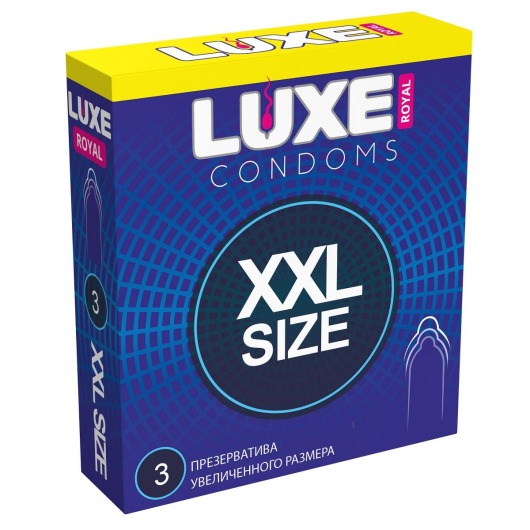 Презервативы увеличенного размера LUXE Royal XXL Size - 3 шт. - Luxe - купить с доставкой в Нижнекамске