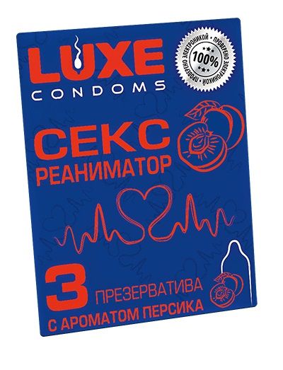 Презервативы с ароматом персика  Сексреаниматор  - 3 шт. - Luxe - купить с доставкой в Нижнекамске