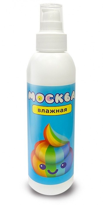 Увлажняющая смазка на водной основе  Москва Влажная  - 200 мл. - Москва - купить с доставкой в Нижнекамске