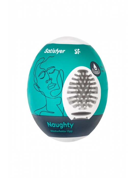 Мастурбатор-яйцо Satisfyer Naughty Mini Masturbator - Satisfyer - в Нижнекамске купить с доставкой