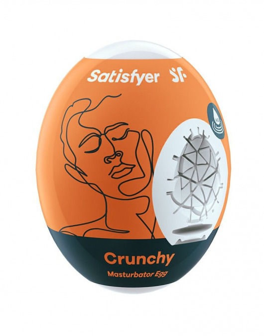 Мастурбатор-яйцо Satisfyer Crunchy Mini Masturbator - Satisfyer - в Нижнекамске купить с доставкой