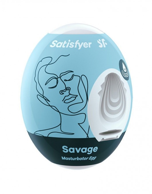 Мастурбатор-яйцо Satisfyer Savage Mini Masturbator - Satisfyer - в Нижнекамске купить с доставкой