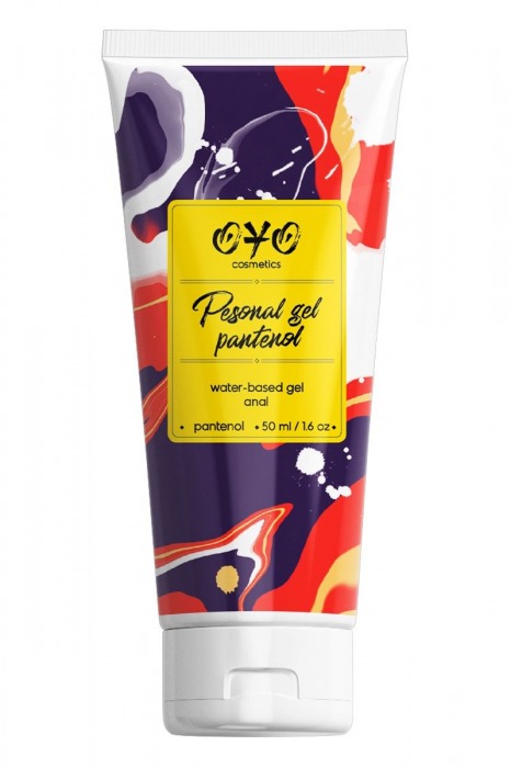 Анальная смазка на водной основе OYO Personal Gel Pantenol - 50 мл. - OYO - купить с доставкой в Нижнекамске