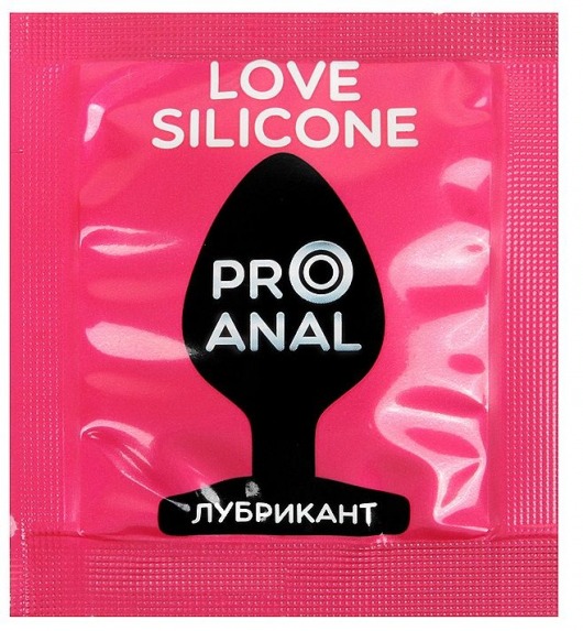 Водно-силиконовый гель-лубрикант Silicon Love Surprise - 3 гр. - Биоритм - купить с доставкой в Нижнекамске