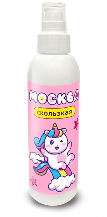 Гибридная смазка  Москва Скользкая  - 200 мл. - Москва - купить с доставкой в Нижнекамске