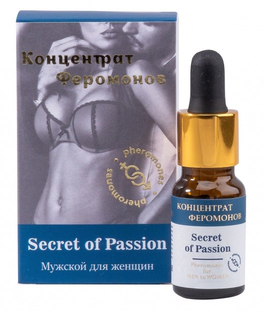 Мужской концентрат феромонов Secret of Passion - 9 мл. -  - Магазин феромонов в Нижнекамске