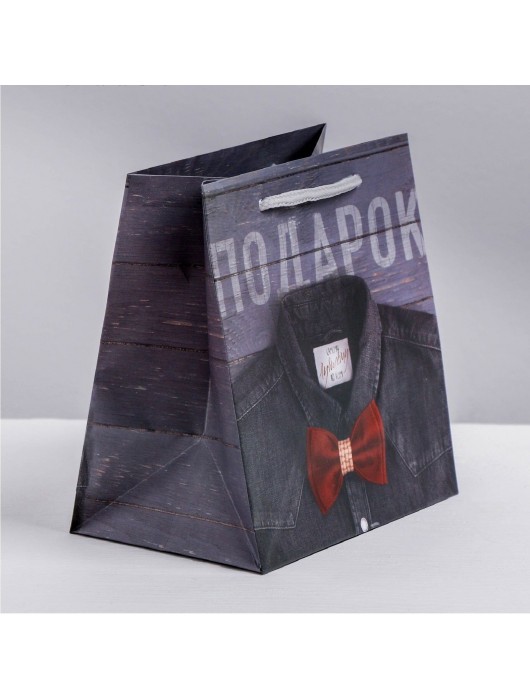 Ламинированный квадратный пакет «Мужской стиль» - 14 х 14 х 9 см. - Сима-Ленд - купить с доставкой в Нижнекамске