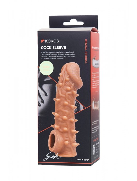 Телесная закрытая насадка с пупырышками Cock Sleeve Size L - 17,6 см. - KOKOS - в Нижнекамске купить с доставкой