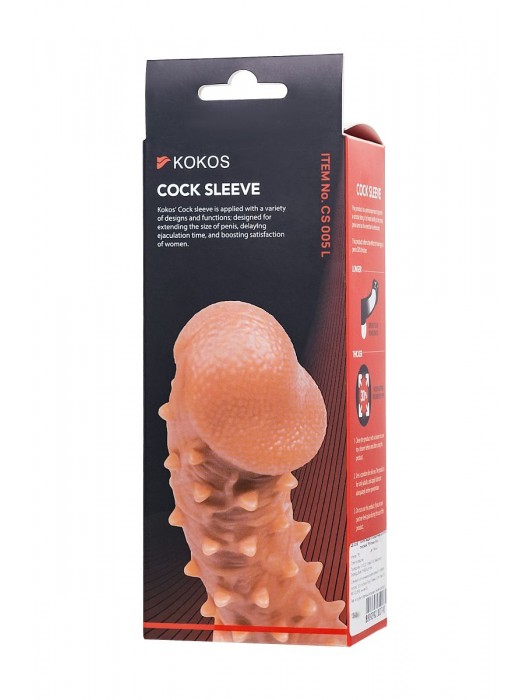 Телесная закрытая насадка с пупырышками Cock Sleeve Size L - 17,6 см. - KOKOS - в Нижнекамске купить с доставкой