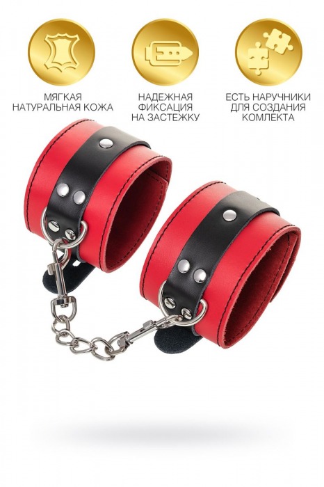 Красно-черные оковы на ноги из кожи - ToyFa - купить с доставкой в Нижнекамске
