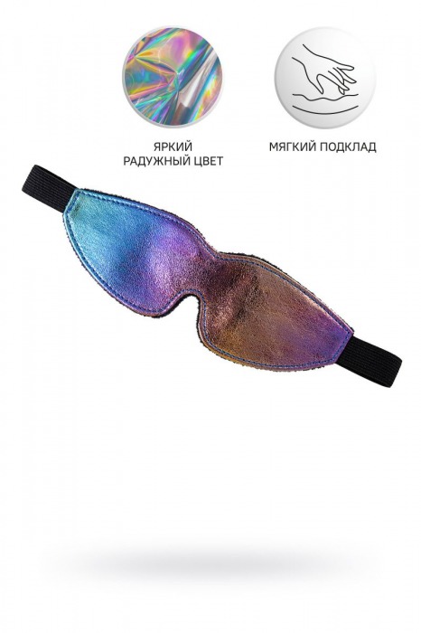 Радужная маска Anonymo - ToyFa - купить с доставкой в Нижнекамске