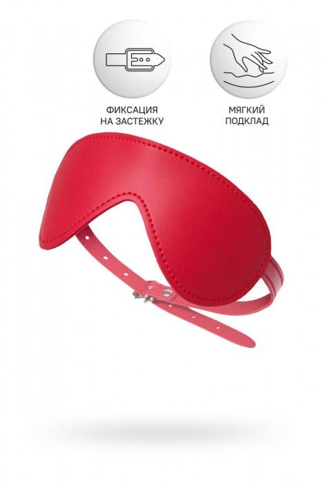 Красная маска Anonymo из искусственной кожи - ToyFa - купить с доставкой в Нижнекамске