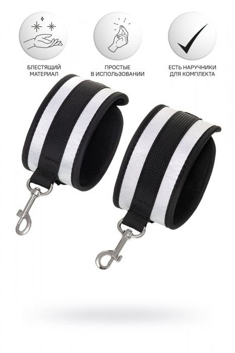 Серебристо-черные оковы Anonymo - ToyFa - купить с доставкой в Нижнекамске