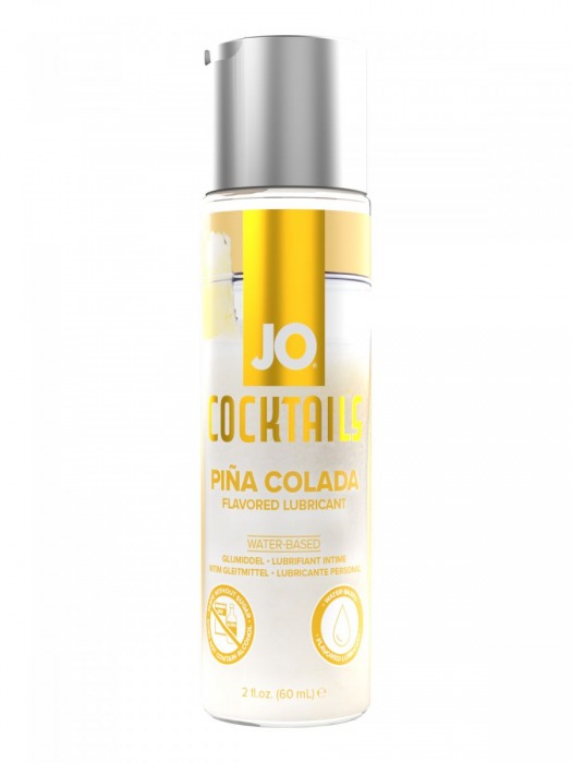 Вкусовой лубрикант на водной основе JO Cocktails Pina Colada - 60 мл. - System JO - купить с доставкой в Нижнекамске