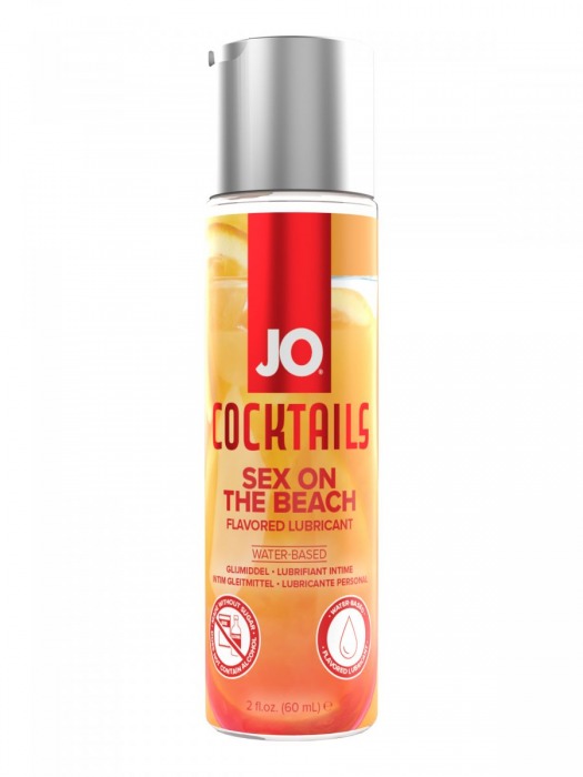 Вкусовой лубрикант на водной основе JO Cocktails Sex On The Beach - 60 мл. - System JO - купить с доставкой в Нижнекамске