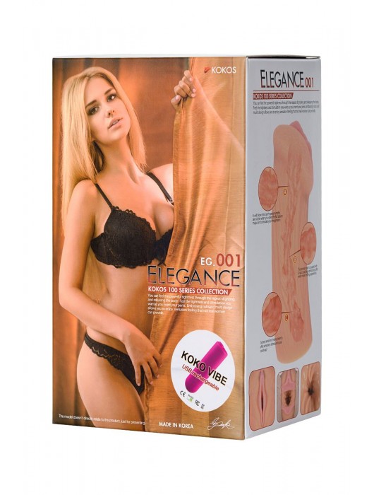 Реалистичный мастурбатор-вагина телесного цвета Elegance.001 с вибрацией - KOKOS - в Нижнекамске купить с доставкой