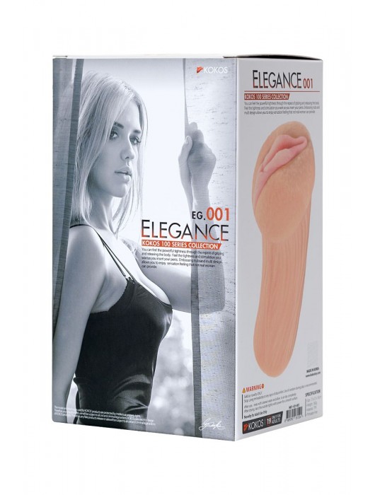 Реалистичный мастурбатор-вагина телесного цвета Elegance.001 с вибрацией - KOKOS - в Нижнекамске купить с доставкой
